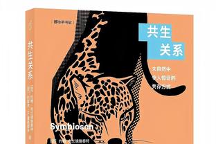 美媒晒本赛季球星出勤：小卡全勤 老詹缺席2场 KD3场恩比德4场