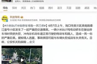 就是玩儿！哈姆第一节后段将首发五前锋阵容变换为三后卫