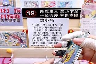 ?保持不败金身！凯尔特人本赛季主场战绩13胜0负