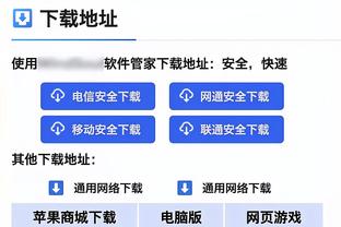 前球探：如果菲利普斯租借费为500万-600万镑，热刺可以考虑