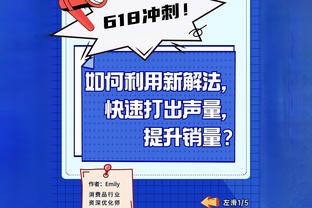 马特拉齐快问快答心目中国米传奇排名：大罗、阿德里亚诺前二