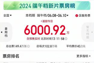 金宝搏官网入口截图4