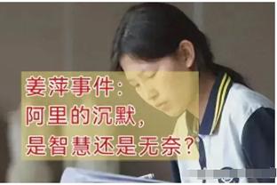 杜兰特谈总得分超越安东尼：他在很长一段时间为我树立了标准