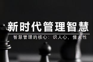 姆巴佩：18年曾去皇马试训但被妈妈带回法国，现在能理解她的做法