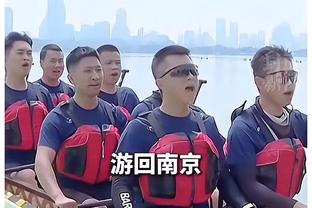 组织型内线！锡安21中12拿到27分10助攻