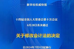 卡佩罗：安切洛蒂最大优点是管理更衣室？这么说的人什么都不懂