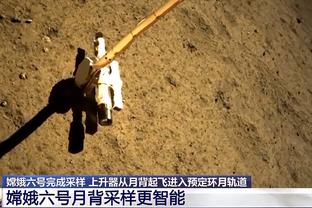 雷竞技游戏竞猜下载截图1