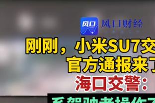 阿里纳斯：勇士两连冠期间杜兰特是司机 至少2018年是他carry