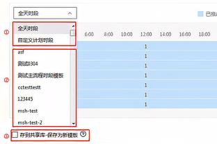 与哈维关系紧张☹️西媒：莱万想冬窗走 巴萨乐于送走这位顶薪球员